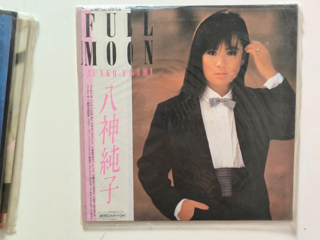 八神純子　山口百恵　マドンナなど　LP　レコードセット