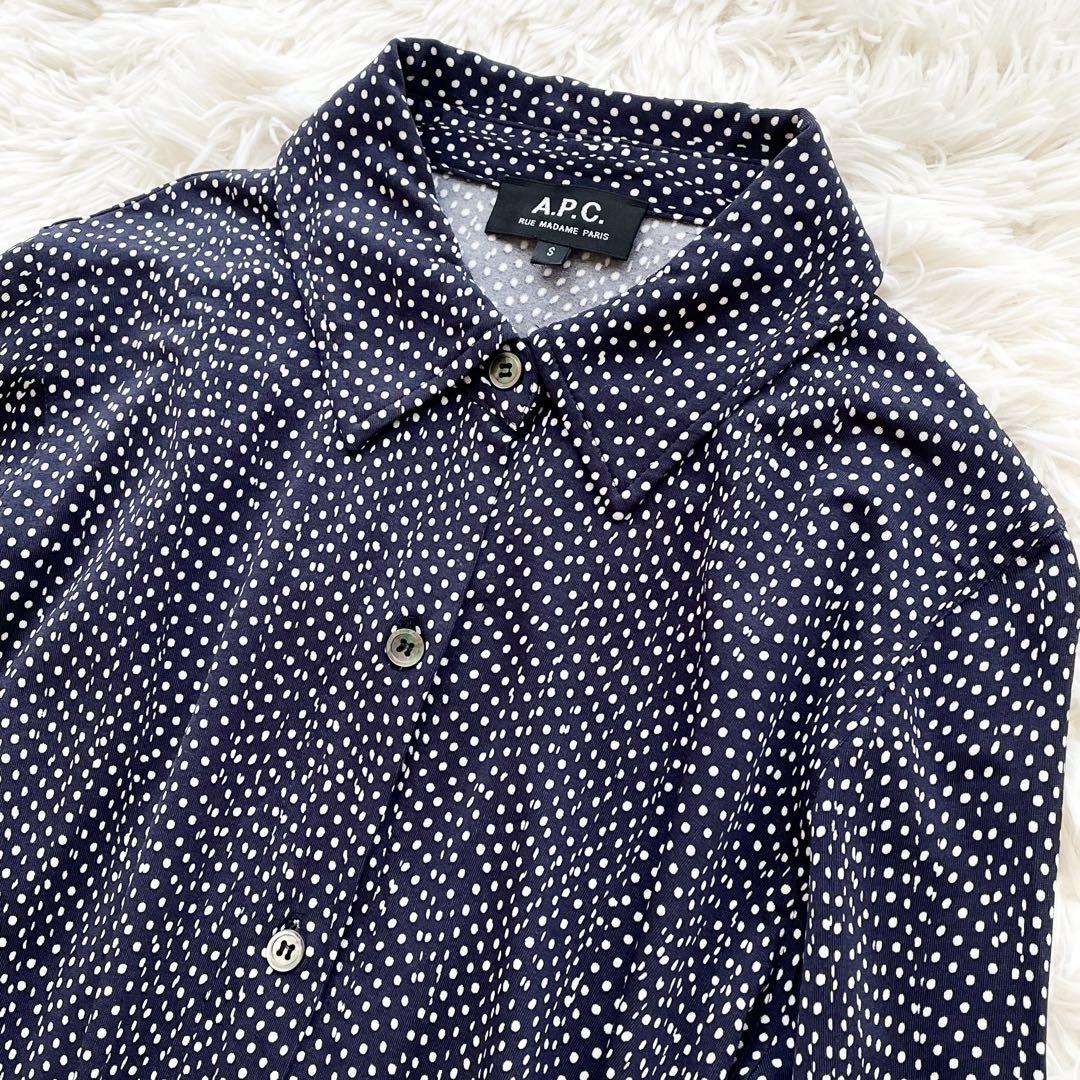 発掘 - 新登場ブランド A.P.C. アーペーセー ベルト付 レーヨン シャツワンピース ワンピース