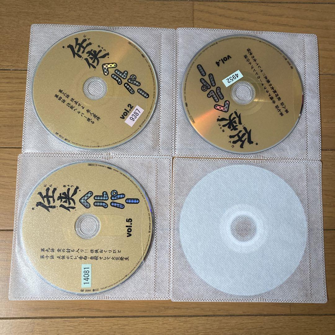 匿名配送 任侠ヘルパー 全6巻＋劇場版 草彅剛 レンタル落ち DVD