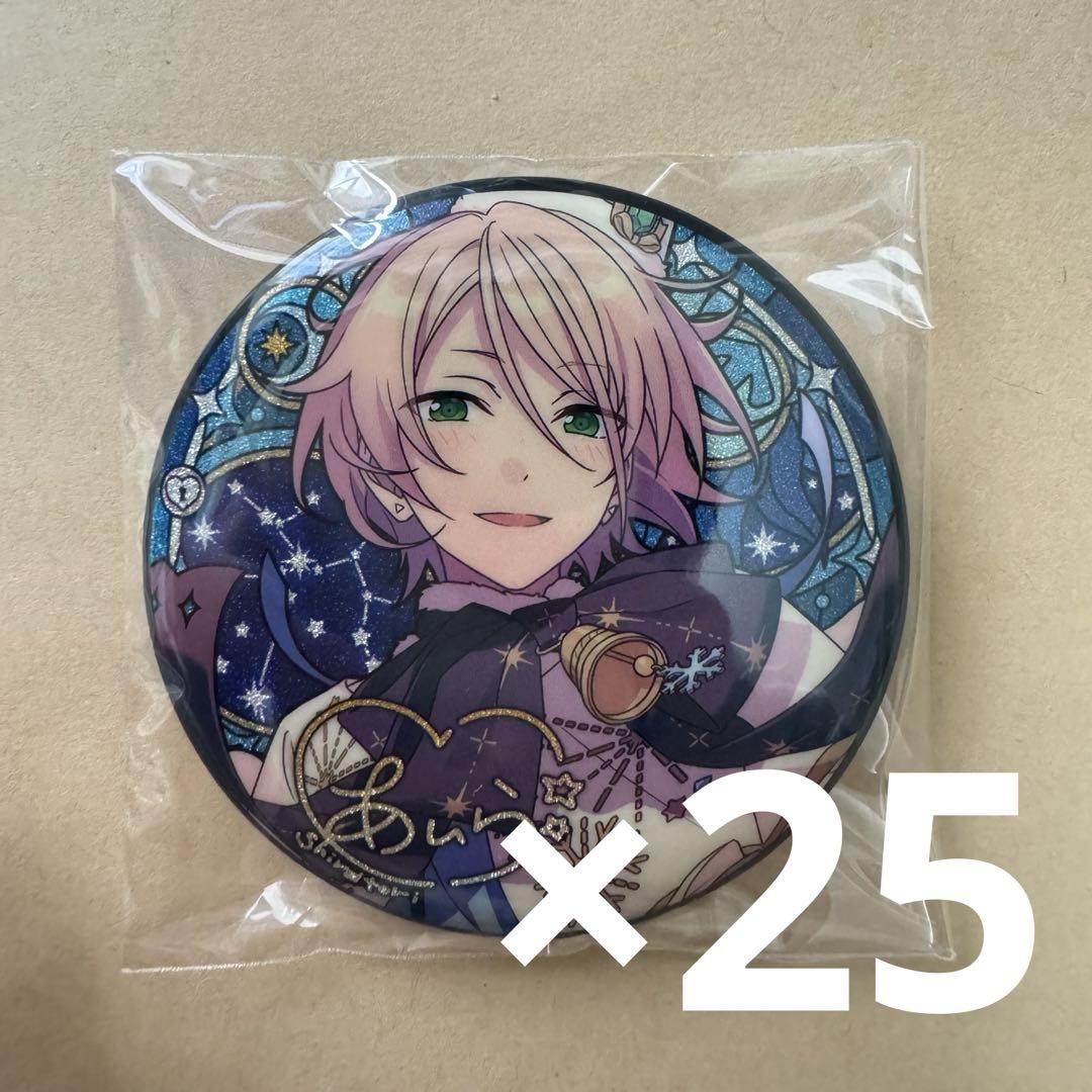 白鳥藍良　イベコレ缶バッジ　extra アルカロイド あんスタ あんスタ イベコレ 缶バッジ extra idol