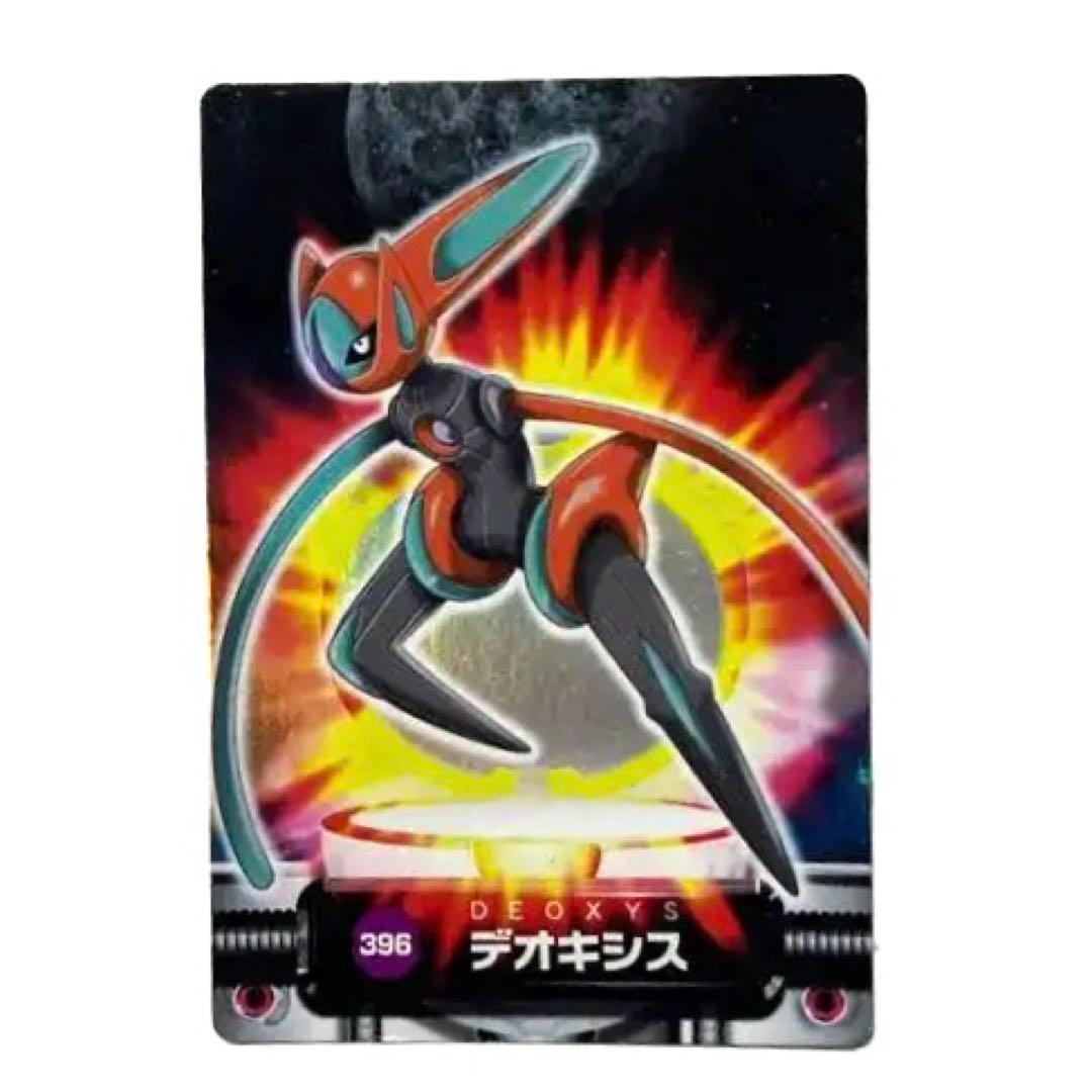 希少】ポケモンカードまとめセット｜FRLGリザードン・デオキシス
