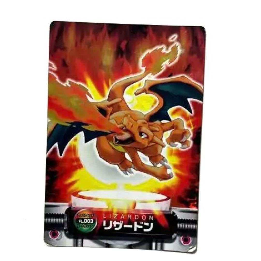売れ筋がひクリスマスプレゼント！ 希少】ポケモンカードまとめセット｜FRLGリザードン・デオキシス ポケモンカードゲーム