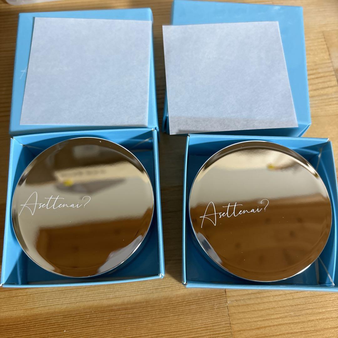 アセッテナイ　デオドラントクリーム