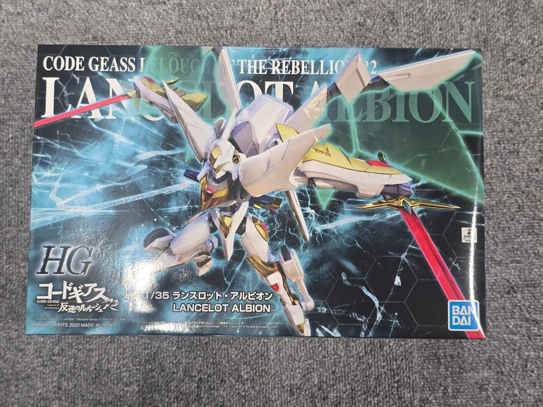 HG 1/35 ランスロット・アルビオン 未組立