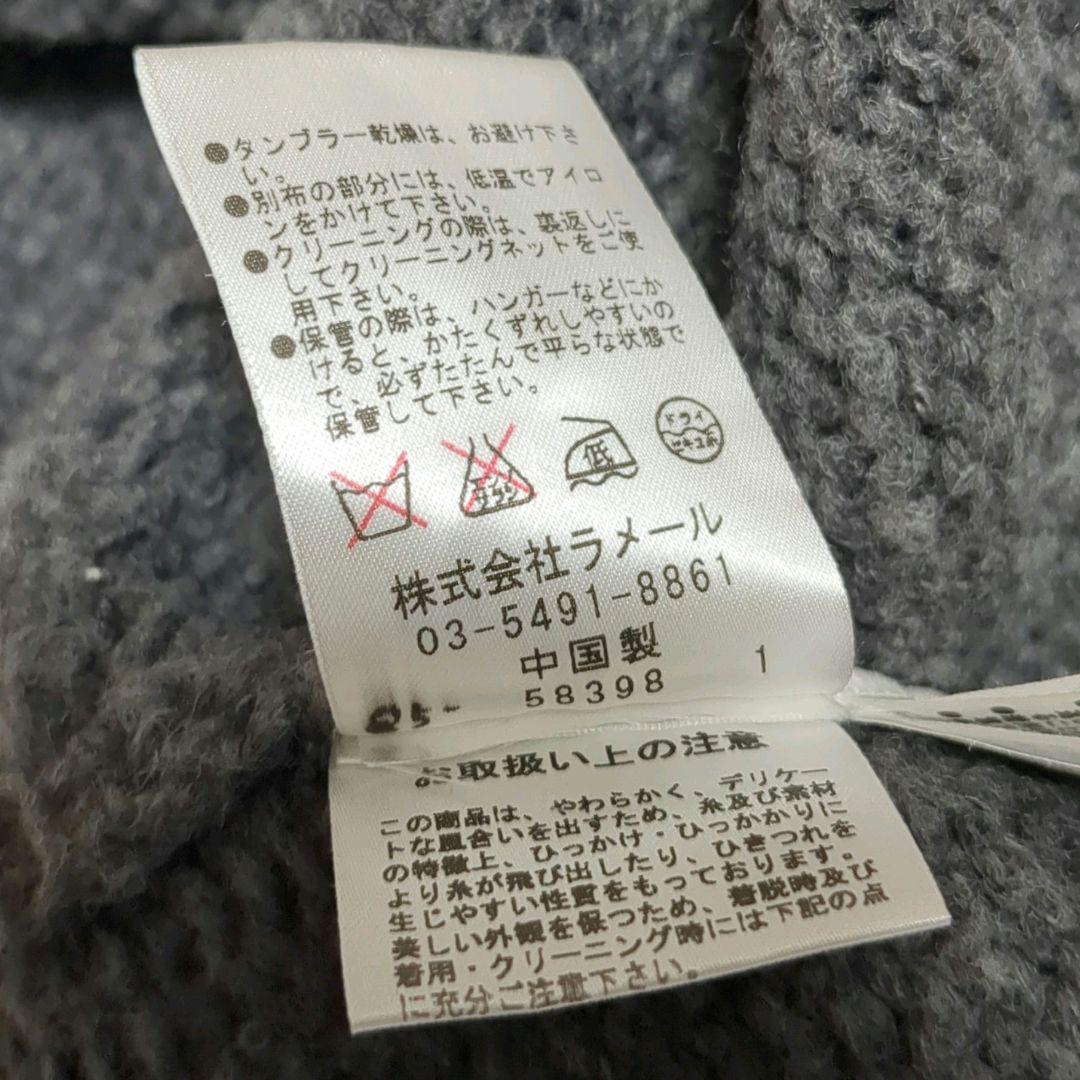 【美品】LANVIN ウール ポンチョ メタルボタン ゆったり シルエット