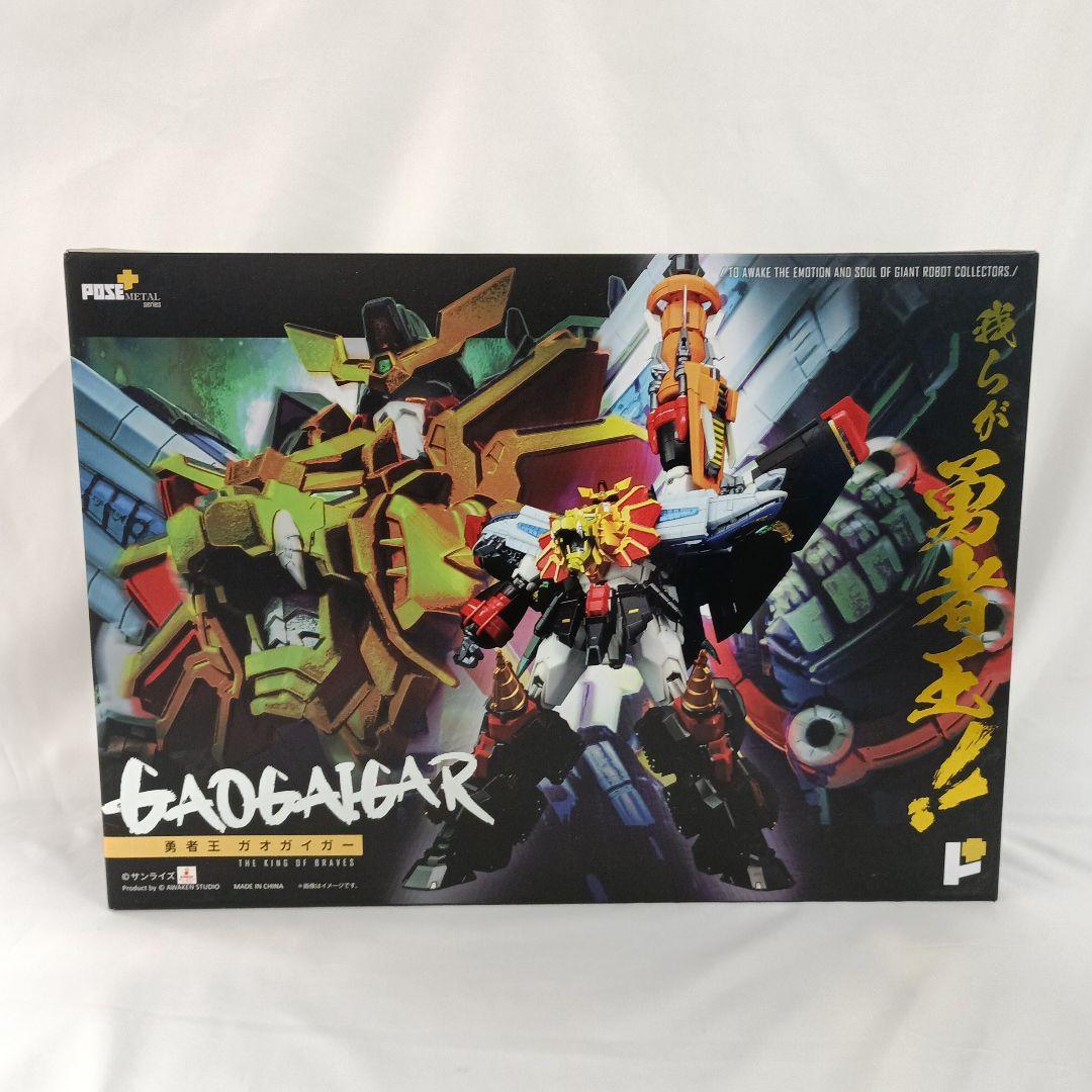 勇者王ガオガイガー 　POSE+メタルシリーズ アクションフィギュア