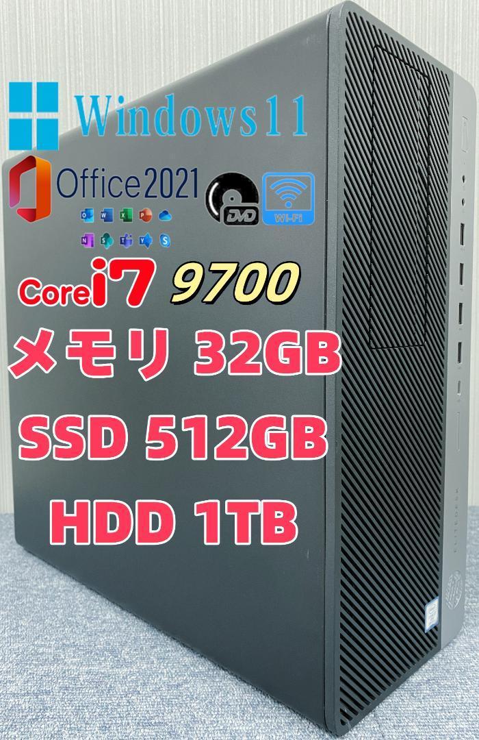 hp デスクトップPC　i7‐9700　32GB SSD512GB⁺HDD1TB hp デスクトップPC i7‐9700 32GB SSD512GB⁺HDD1TB - メルカリ