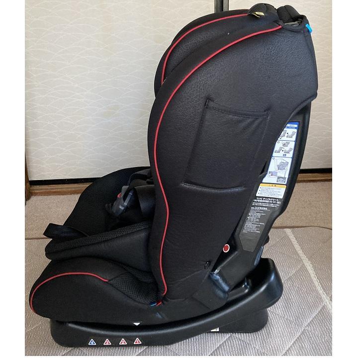 ロング