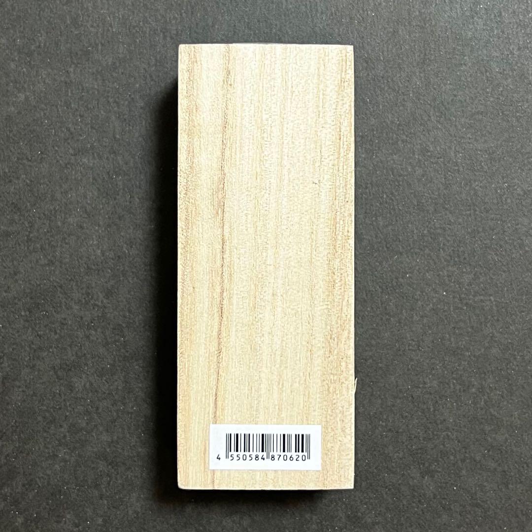 無印良品 レコード MUJI LABO ムジラボ 非売品 限定品 邦楽