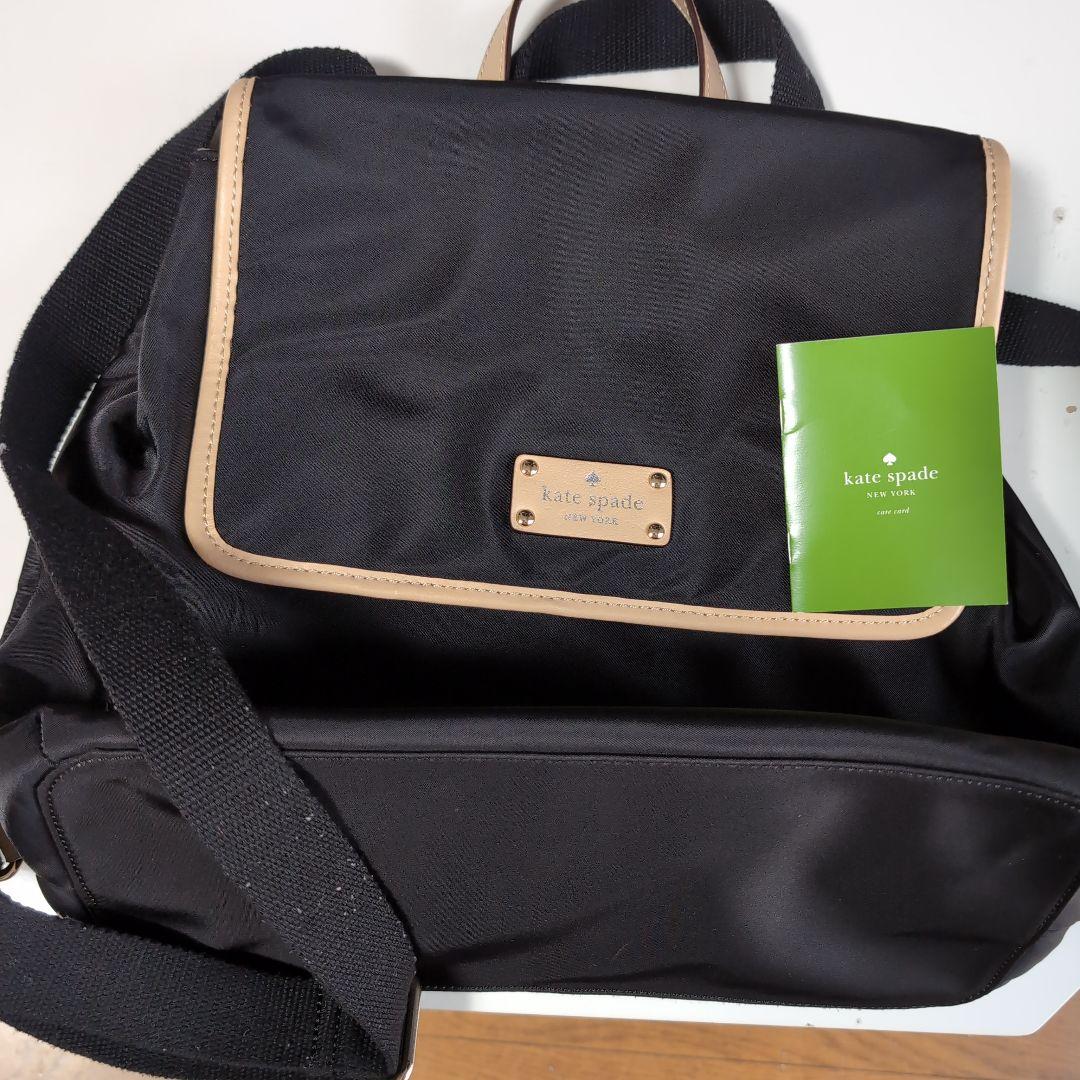 kate spade 黒 リュック・バックパック