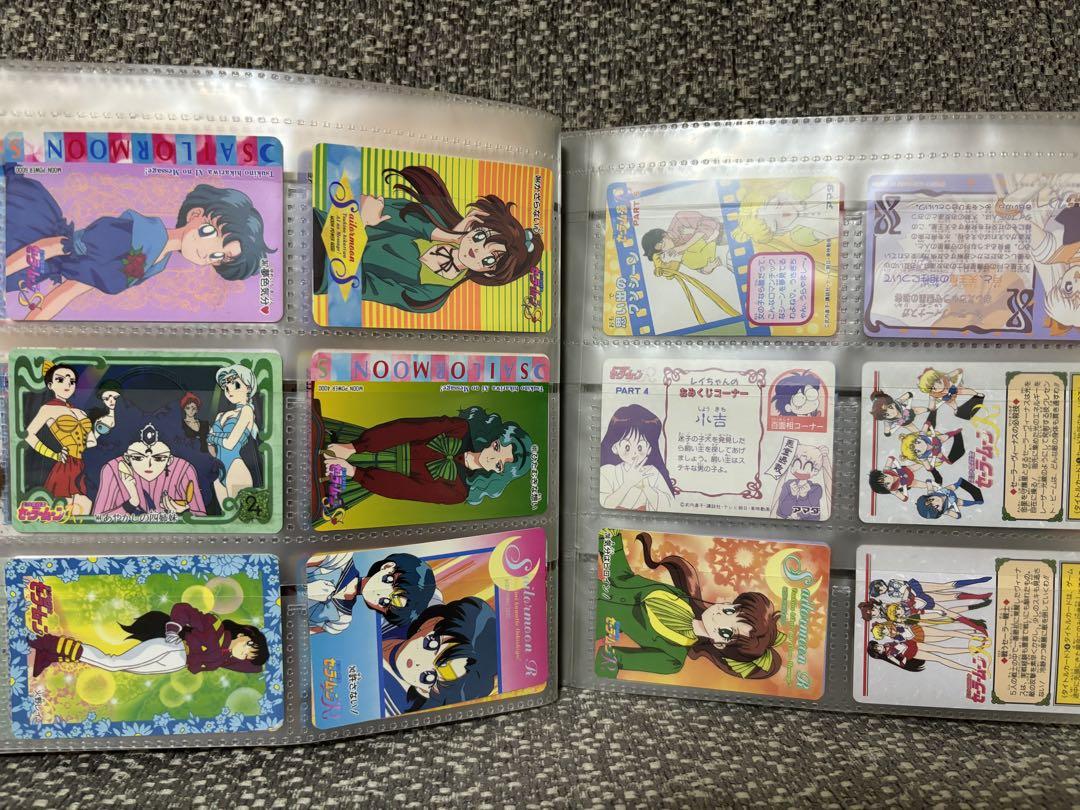 カードダスSYSTEM FILE セーラームーンカードダス　カードセット　当時品