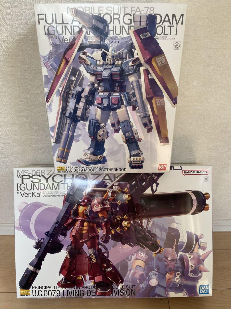 MG1/100 サイコザク/フルアーマーガンダム セット