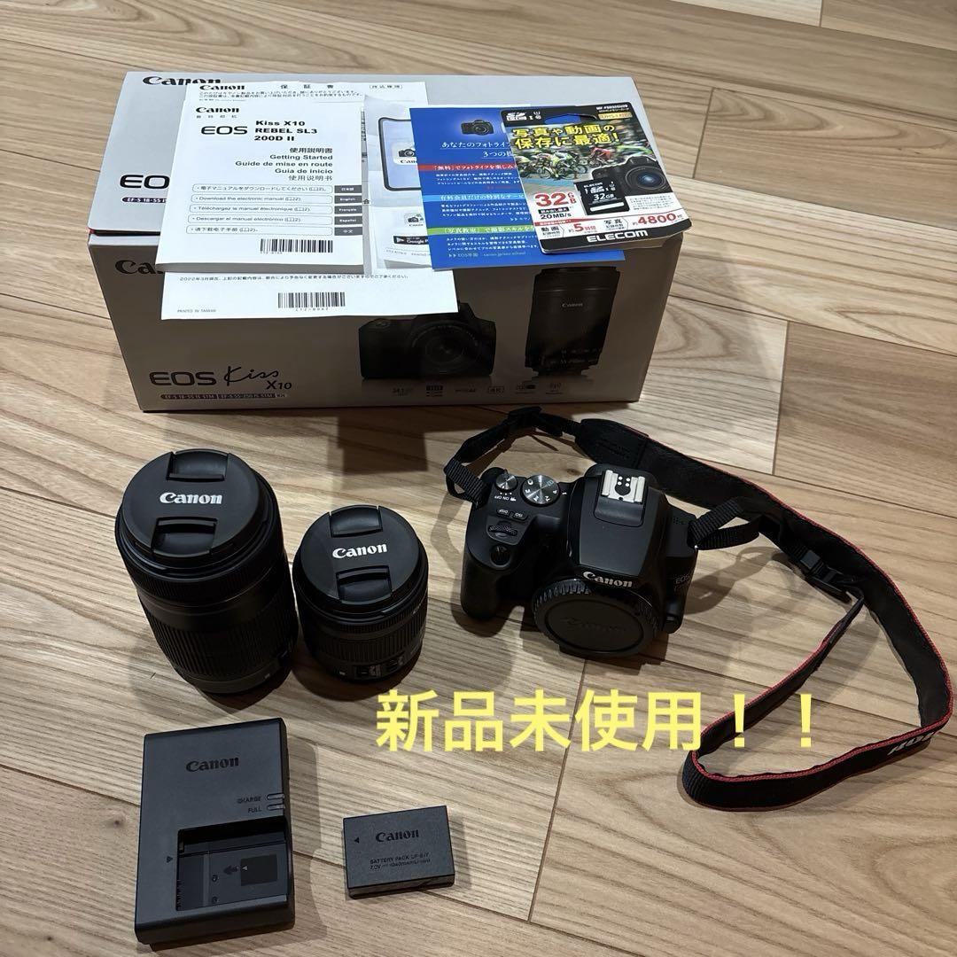 最終値下未使用 Canon eos kiss x10 ダブルズームキットブラック