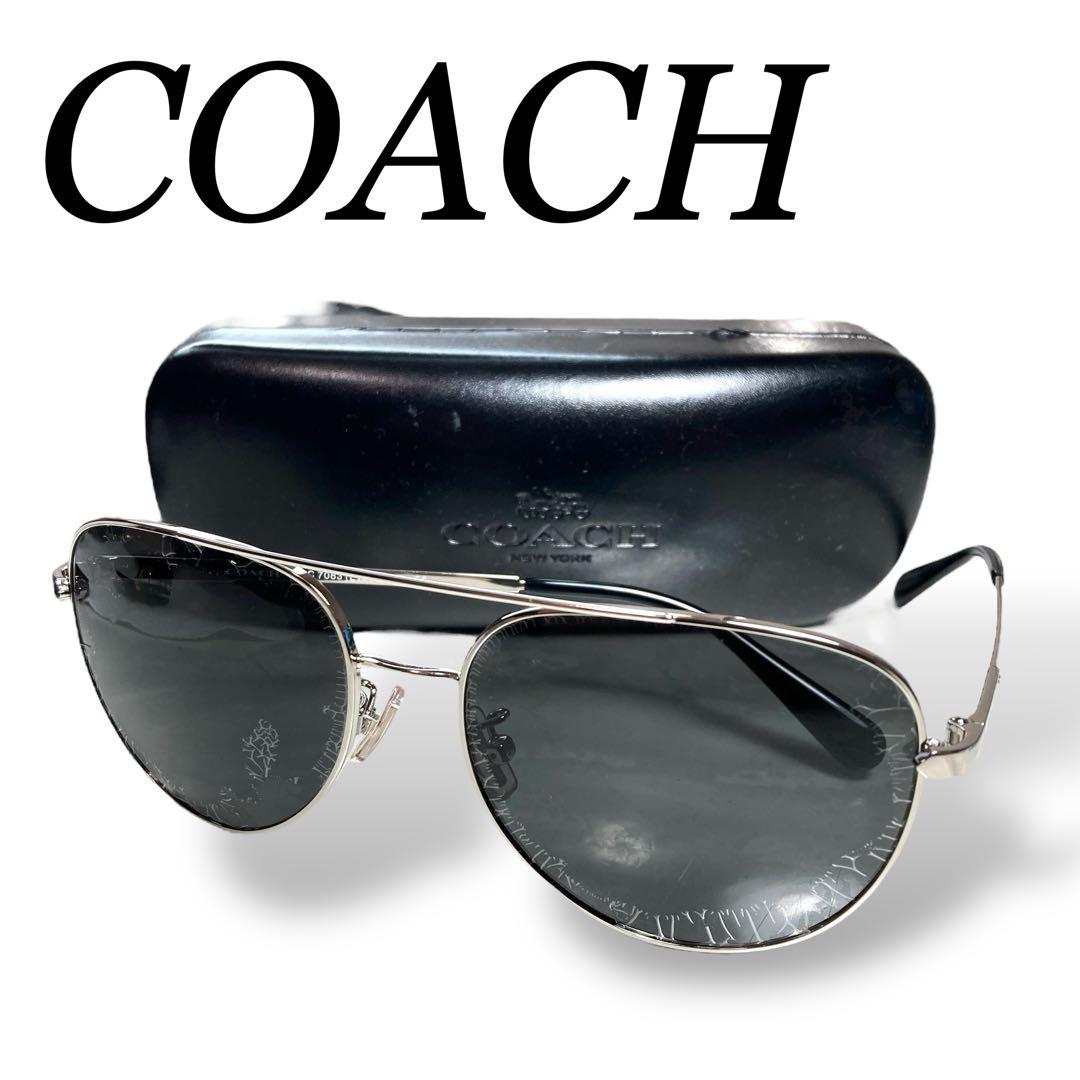 【新品同様】紫外線カット99%以上 COACH サングラス　ティアドロップ 楽天市場】サングラス ティアドロップ（ブランドコーチ）の通販