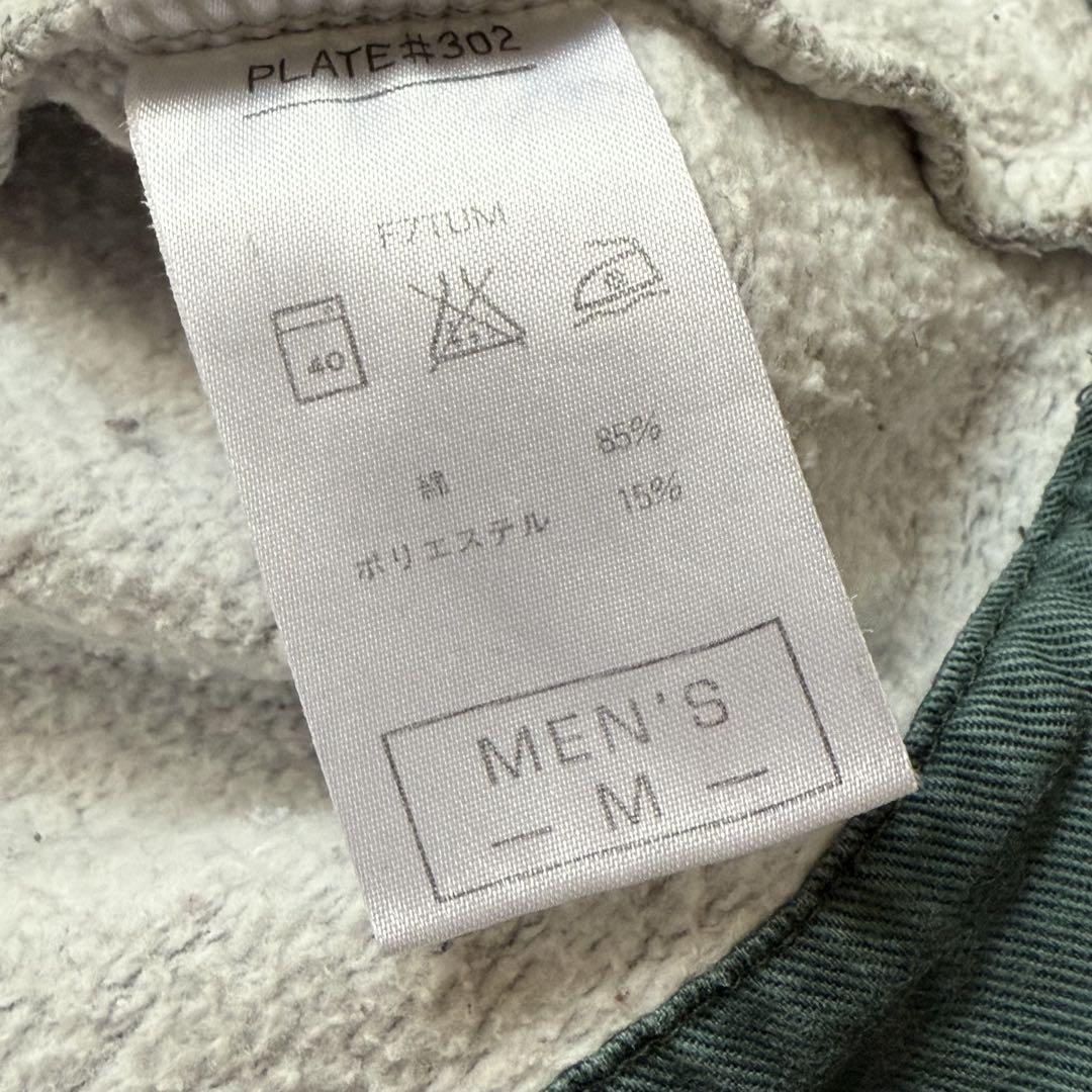 トップス 90s NIKE Half Zip Sweat Shirt M