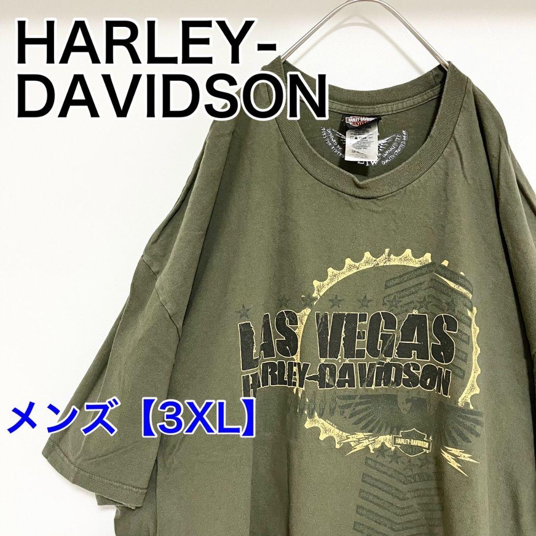 YAZ21【US輸入】ハーレーダビッドソン　Tシャツ【メンズ3XL】モスグリーン