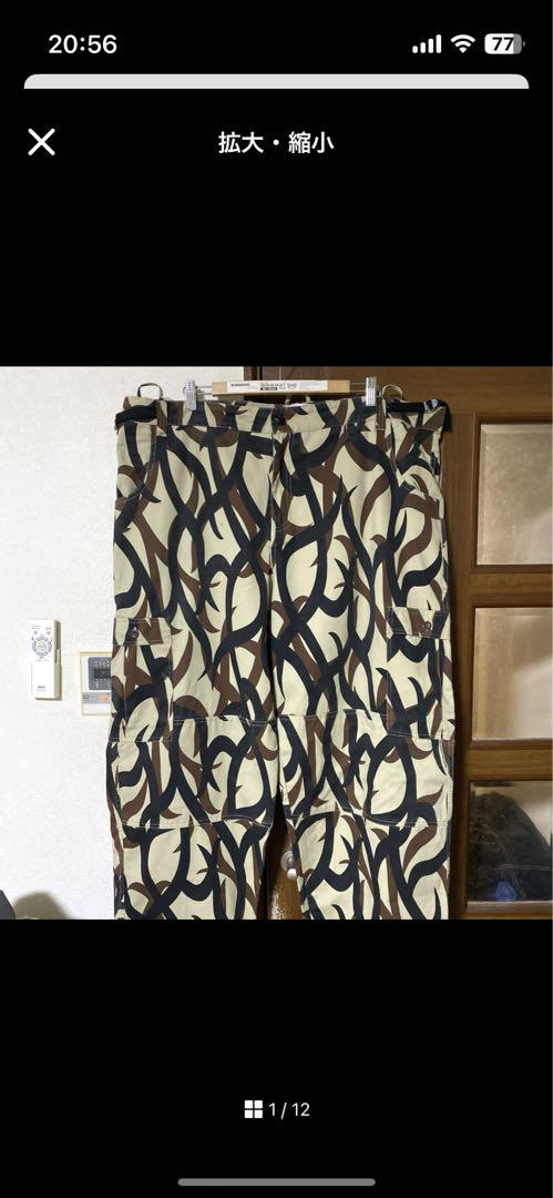 パンの鉄砲
