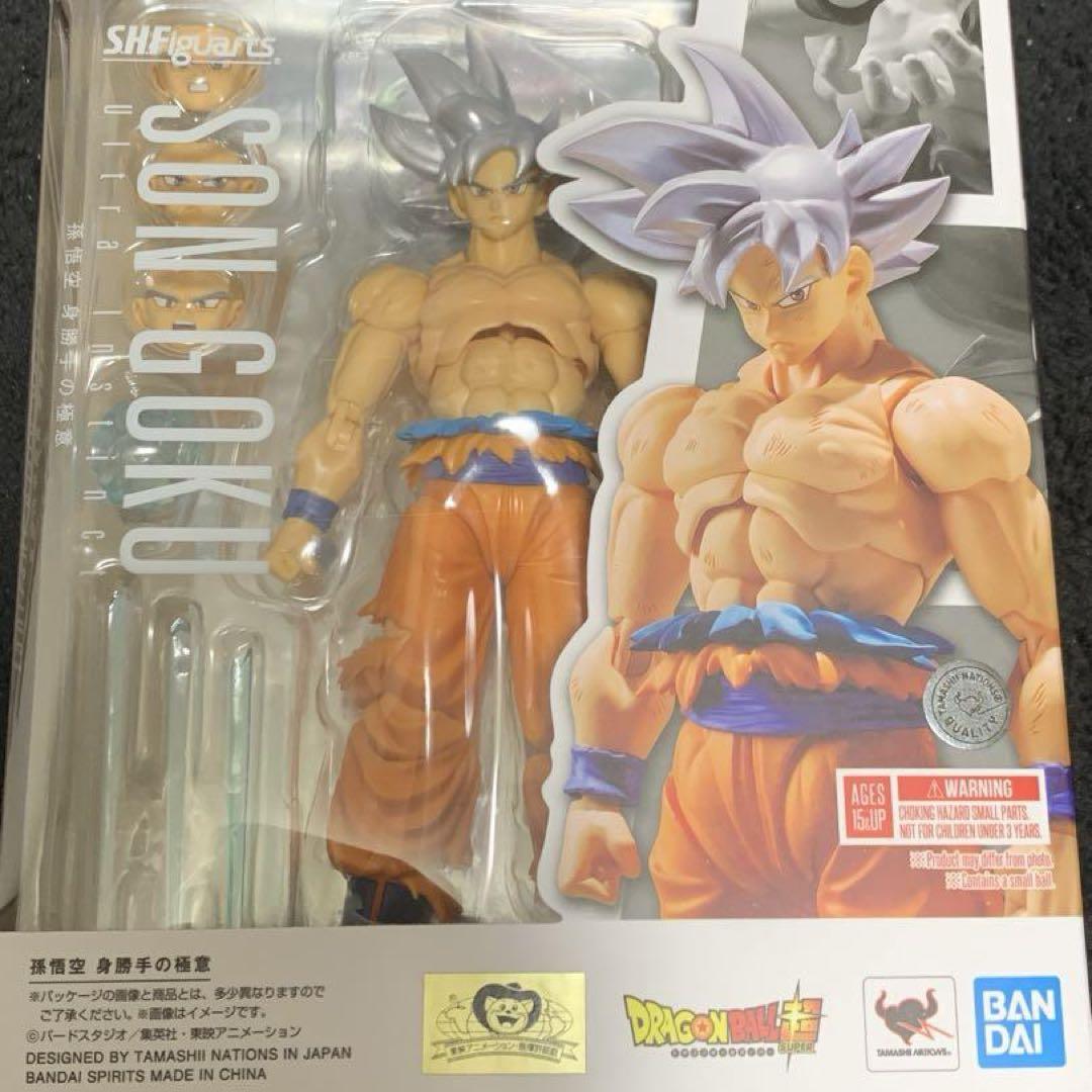 s.h.figuarts 孫悟空 身勝手の極意 コミック・アニメ