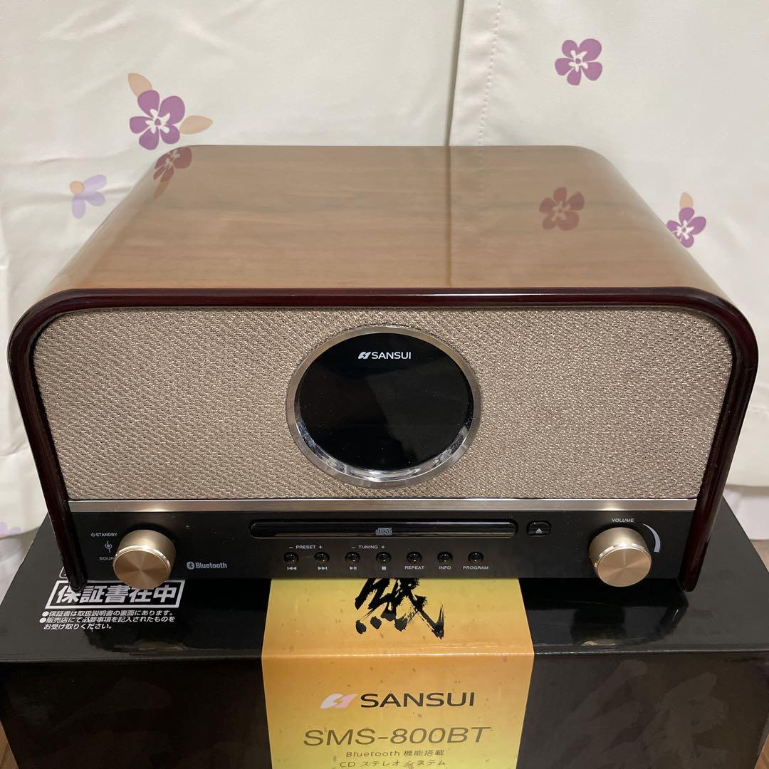 SANSUI CDプレーヤー Bluetooth対応 SMS-800BT