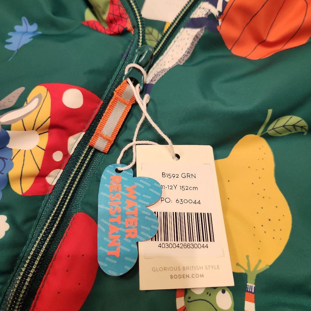 新品未使用☆Mini Boden 152cm 防水ジャケット 新品未使用☆Mini Boden 152cm 防水ジャケット