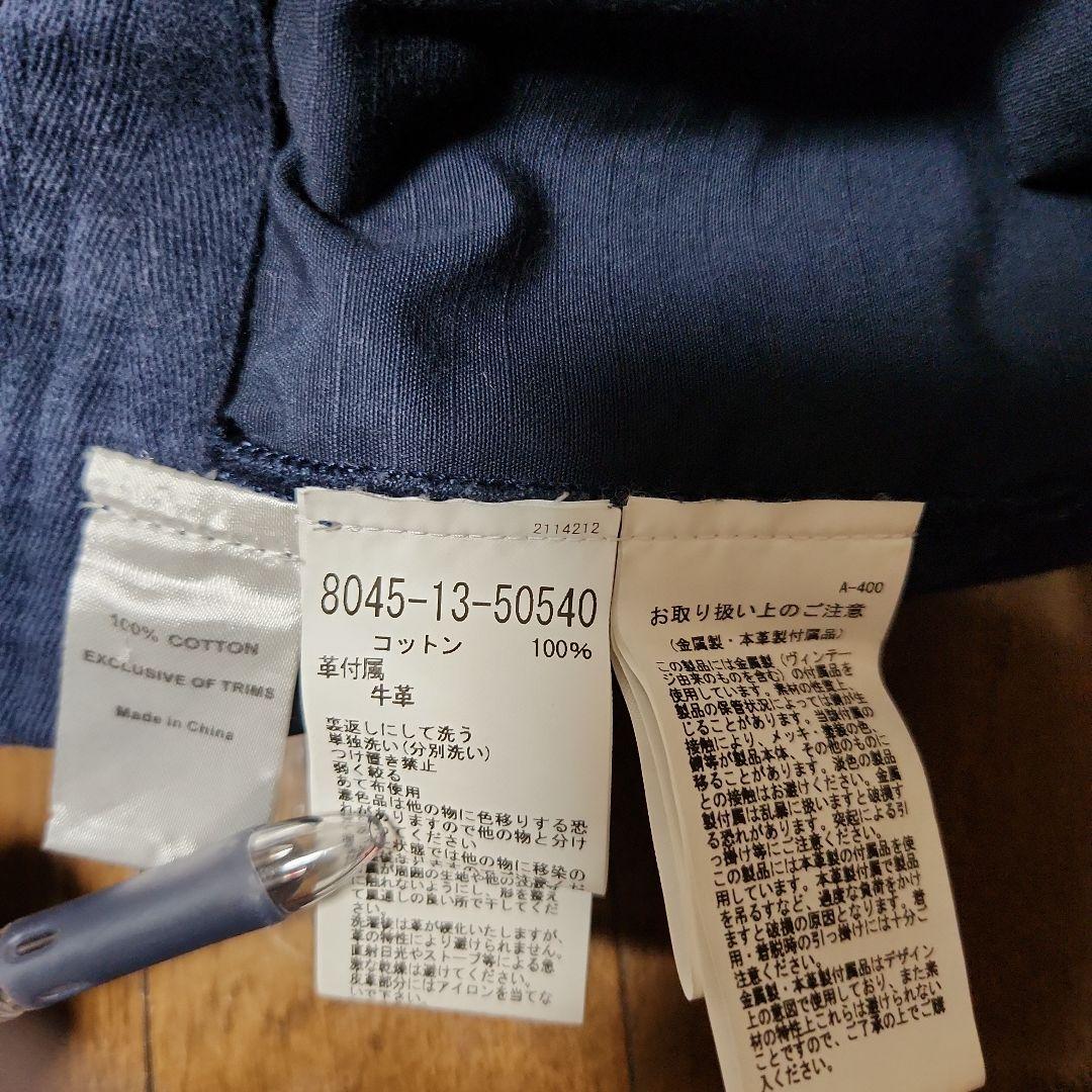 Nigel Cabourn ナイジェルケーボン オーバーオール Nigel Cabourn ナイジェルケーボン オーバーオール