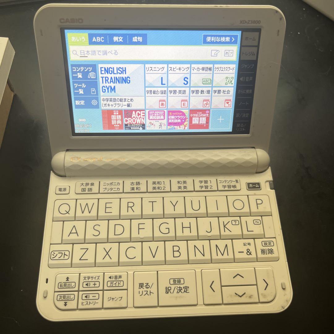 CASIO EX-word XD-Z3800WF 電子辞書