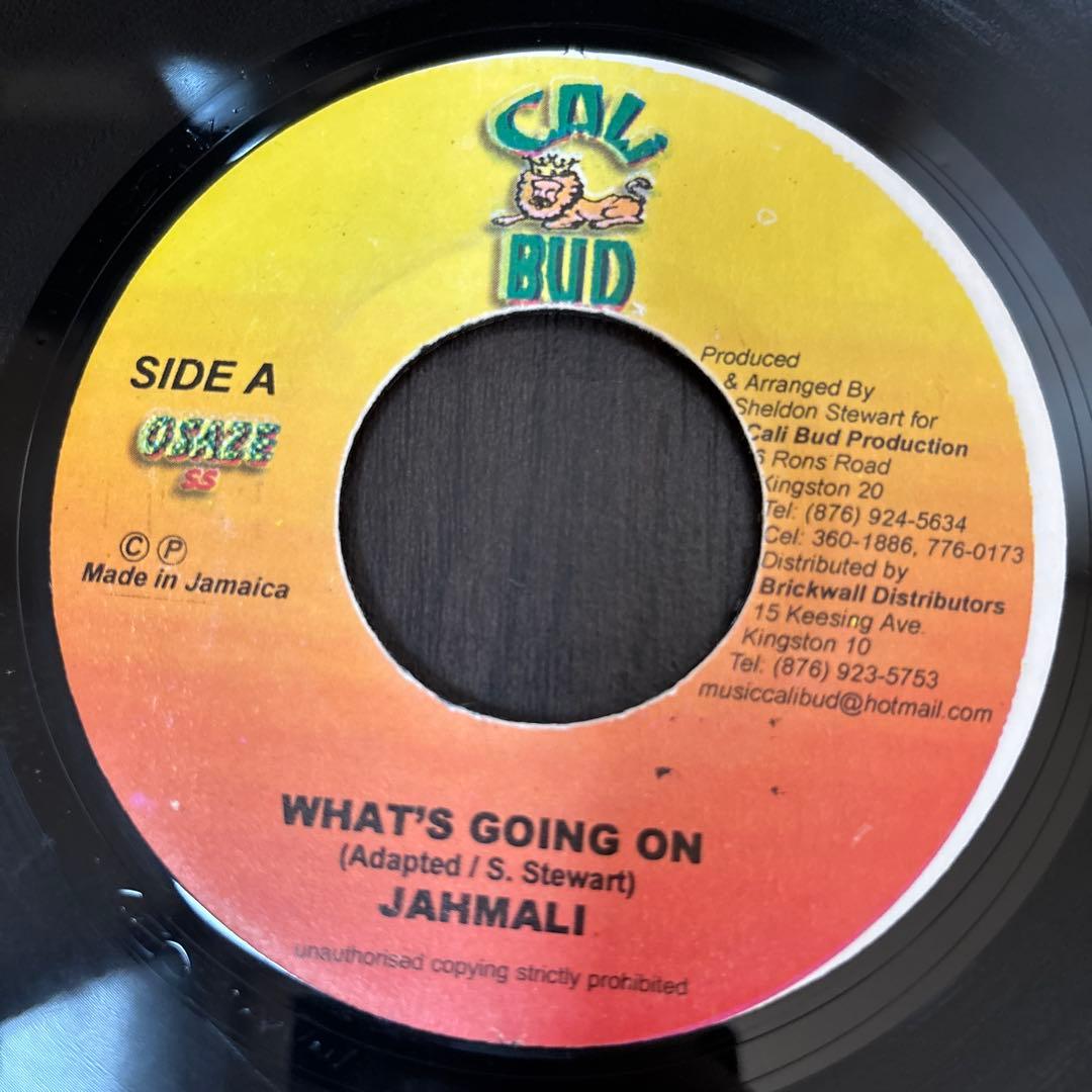 ソウヘイ様 リクエスト 4点 まとめ商品