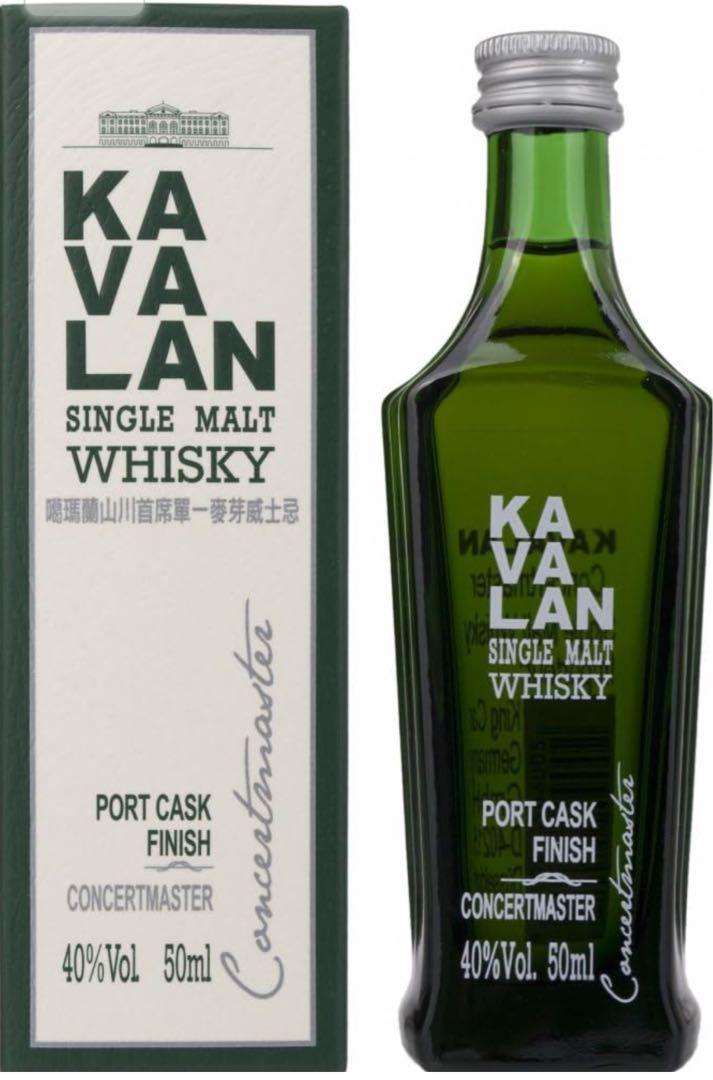 カバラン クラシック シングルモルト 50ml | KAVALAN | AOYAMA