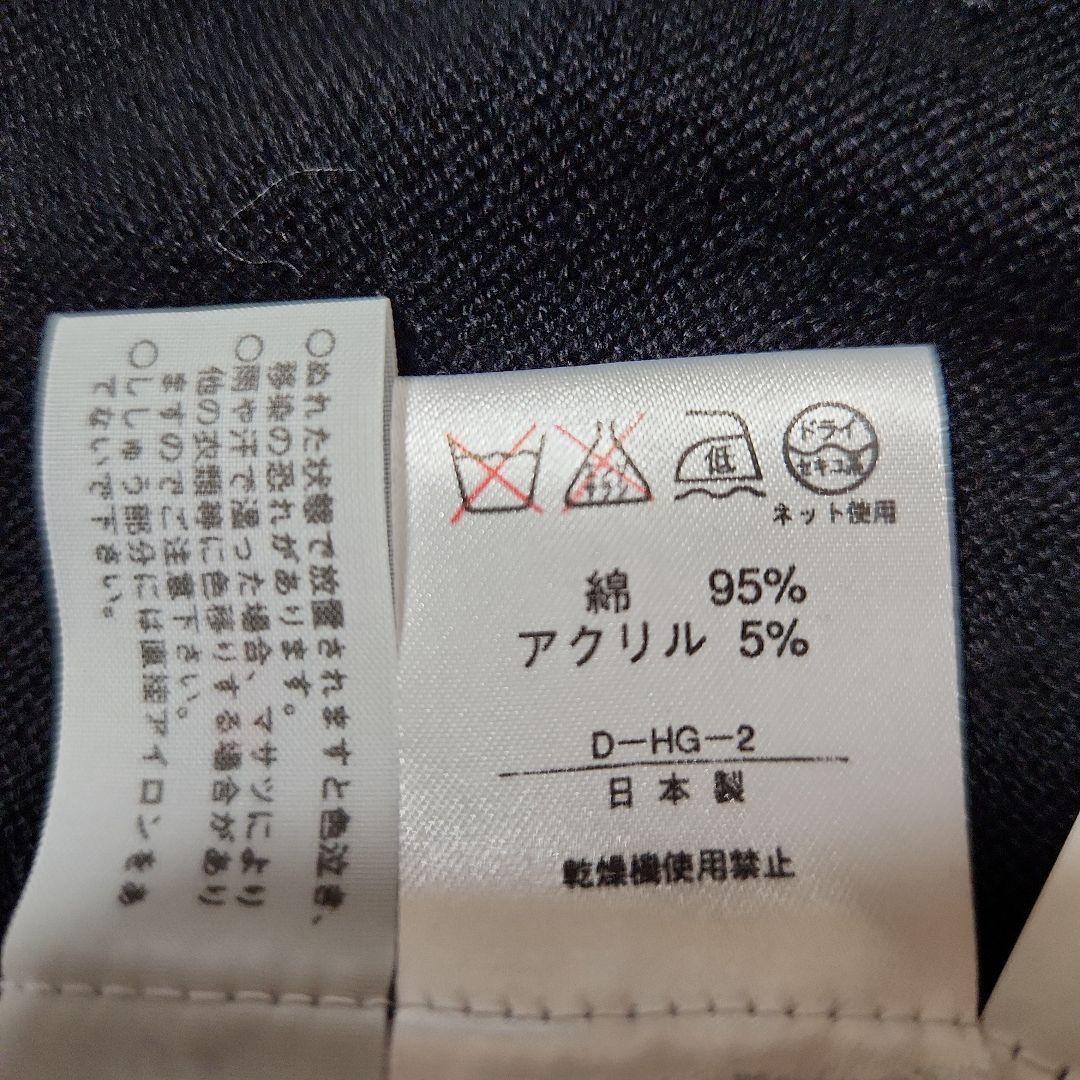 カーディガン カットソー