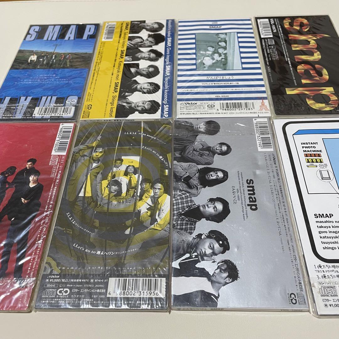 SMAP★がんばりますっ!!　未開封 新品未開封 SMAP がんばりますっ!! 2010 10時間超完全版 DVD