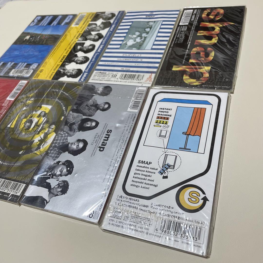 SMAP CDまとめ売り 未開封】SMAP 8センチ CD まとめ売り - メルカリ