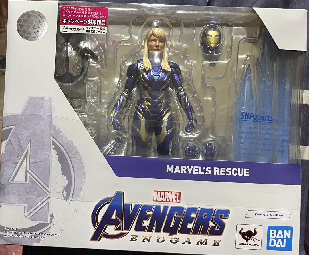 未開封 SHフィギュアーツ マーベルズ・レスキュー アベンジャーズ エンドゲーム