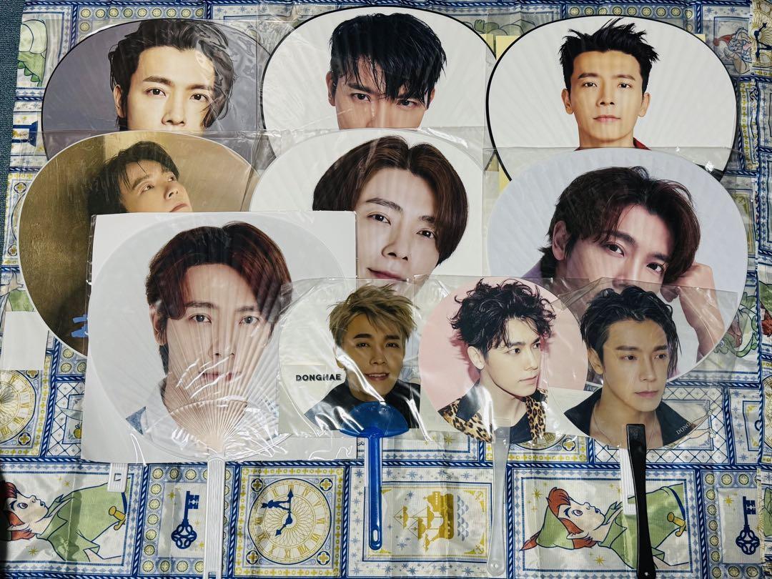 SUPERJUNIOR ドンヘ うちわ　10点まとめ売り
