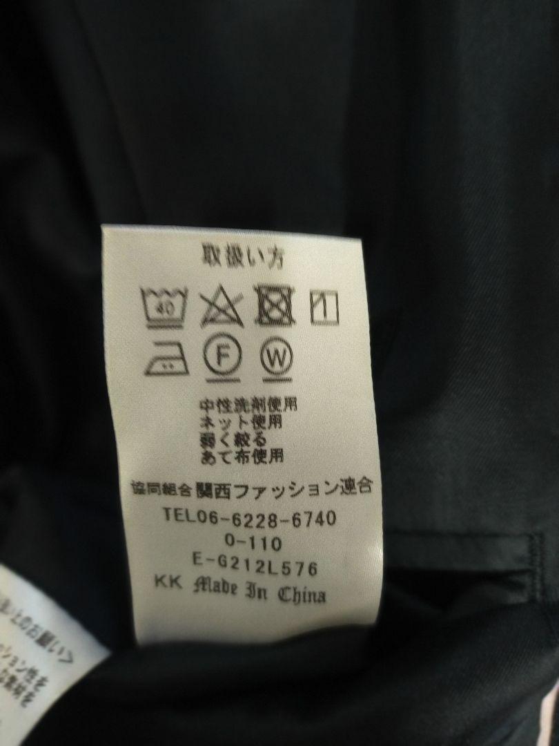 新品未使用 レミュー クロップドパンツスーツ 7号 紺グレンチェック