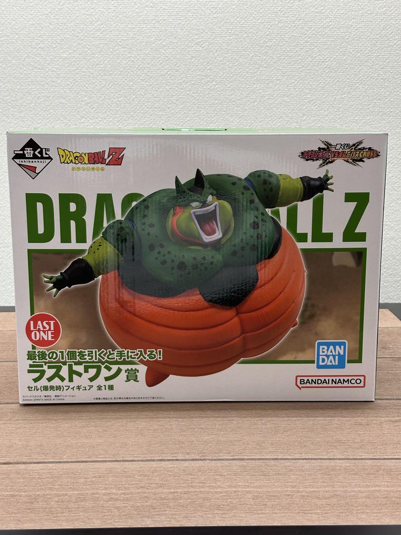 ドラゴンボール一番くじ セル爆発時 ラストワン賞 - メルカリ