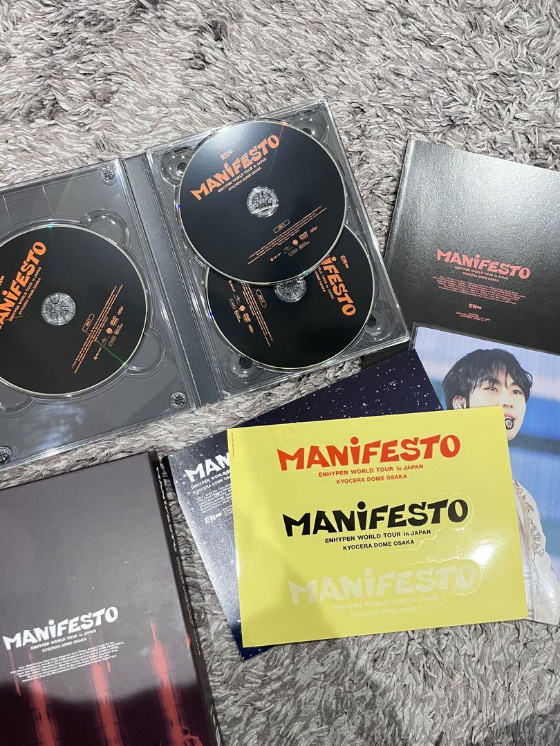 ENHYPEN MANIFESTO in JAPAN 初回限定版