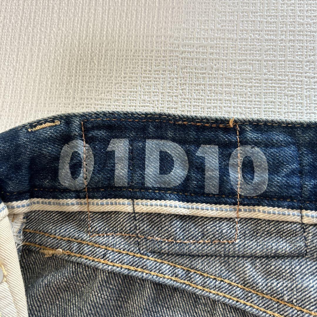 visvim 01D10ダメージ加工デニムパンツW32×L30 - メルカリ visvim 01D10ダメージ加工デニムパンツW32×L30 - メルカリ