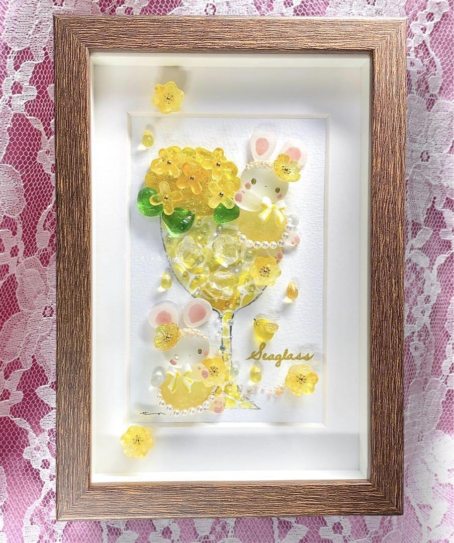 1313紫陽花カクテル うさぎ シーグラスアート インテリア 置物