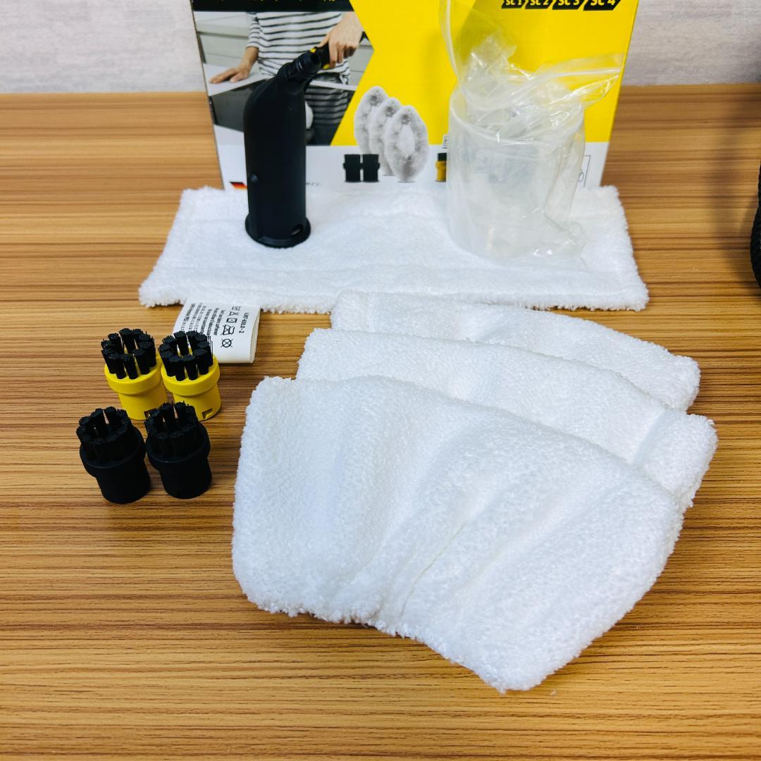 【KARCHER】ケルヒャー 家庭用スチームクリーナー SC-JTK20