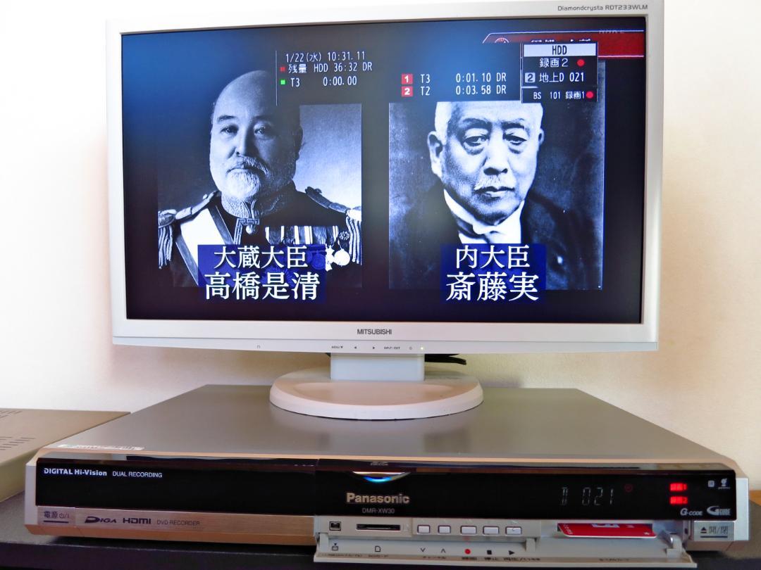Panasonic HDD内蔵W録画DVDレコーダー DMR-XW30