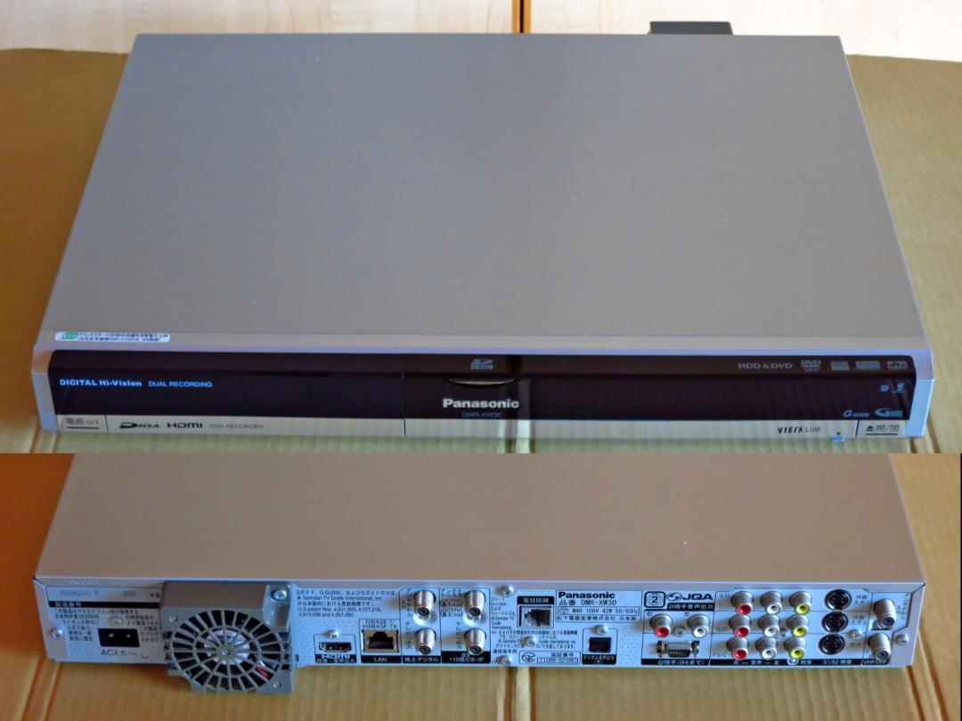 Panasonic HDD内蔵W録画DVDレコーダー DMR-XW30