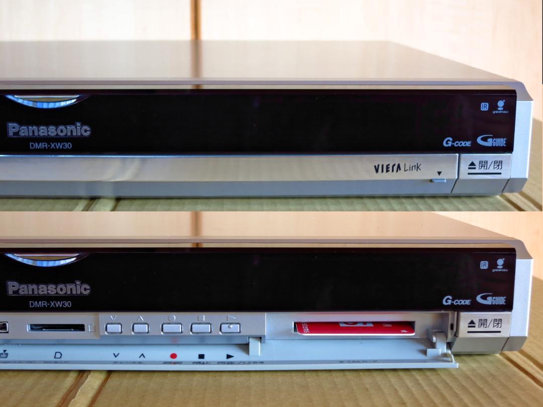 Panasonic HDD内蔵W録画DVDレコーダー DMR-XW30