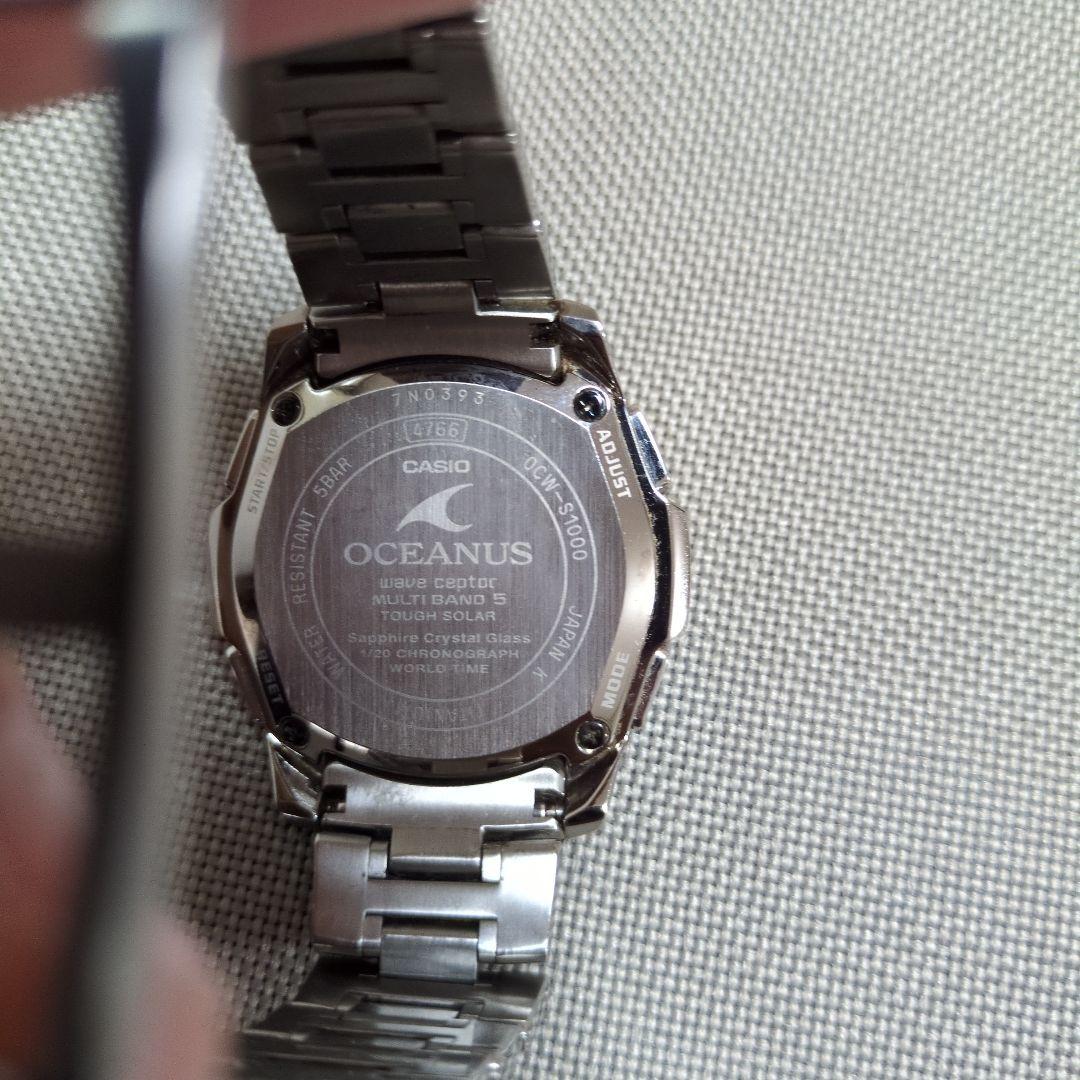 カシオ OCEANUS Manta OCW-S1000　CASIO