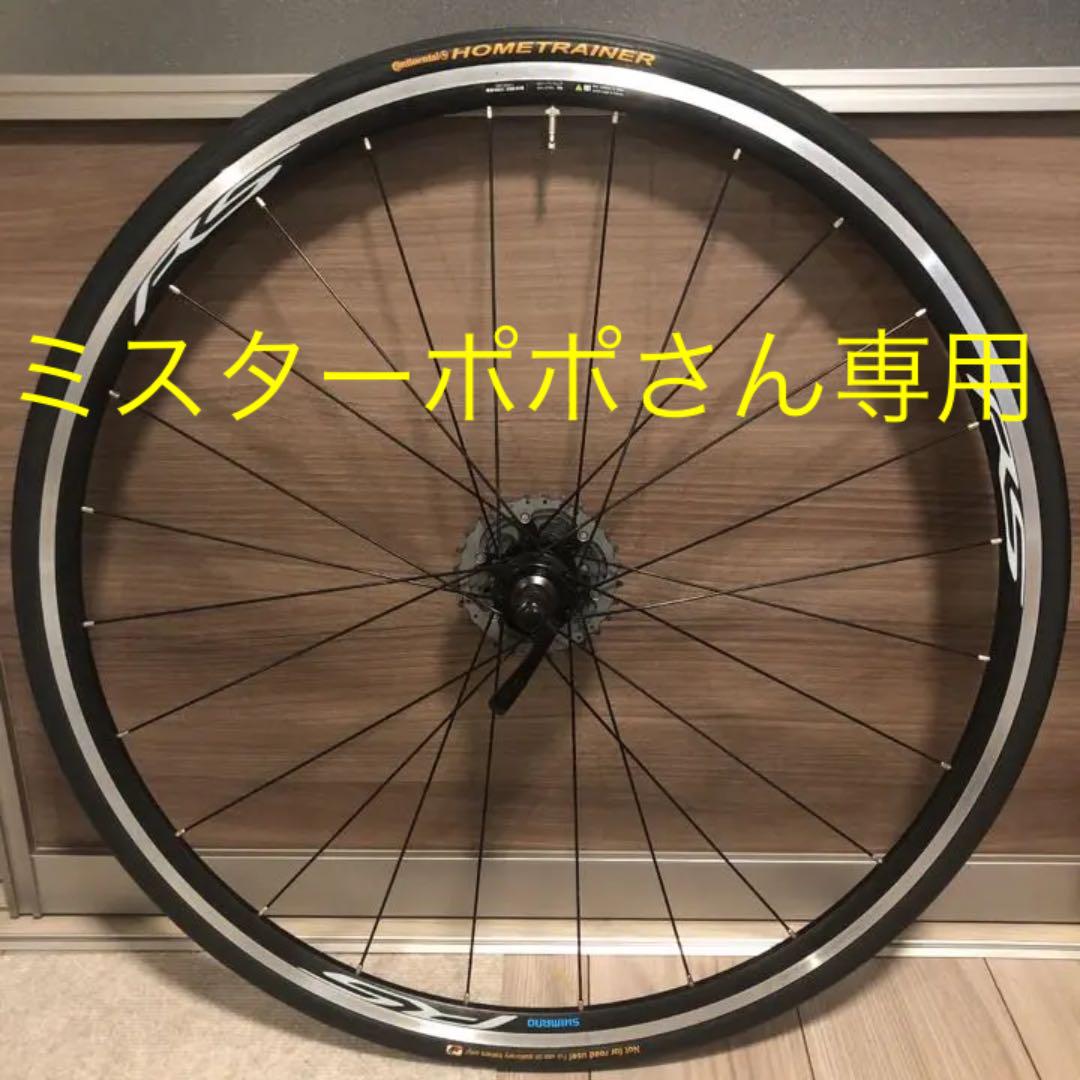 WH-RS100 WH-RS100