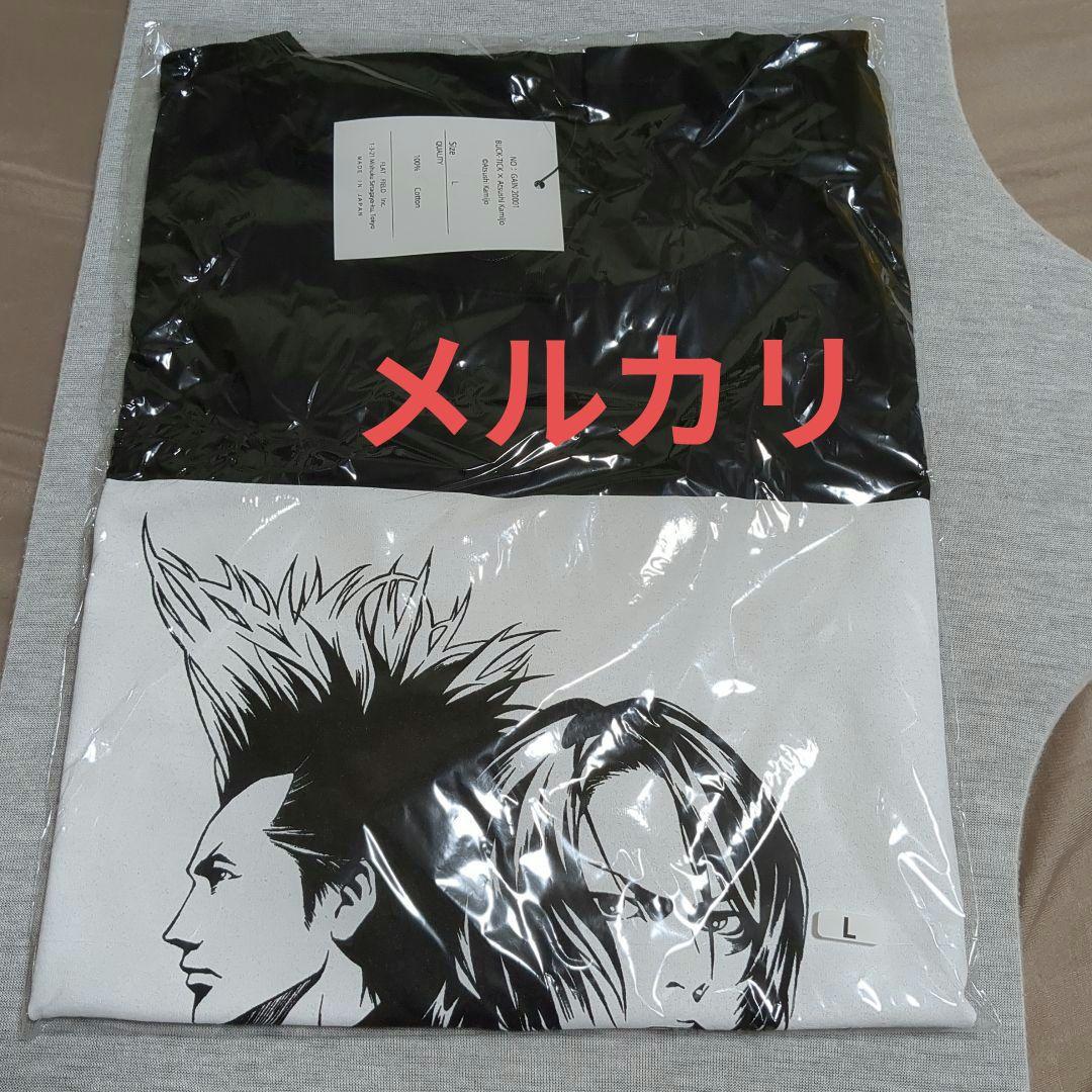 上條淳士×BUCK-TICK Tシャツ 黒 Lサイズ 新品未開封 櫻井敦司