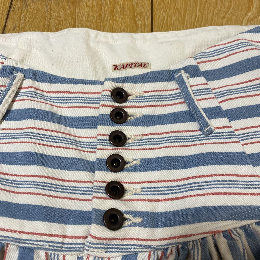 【KAPITAL】 キャピタル　アミッシュパンツ　ガウチョ パンツ サイズ0