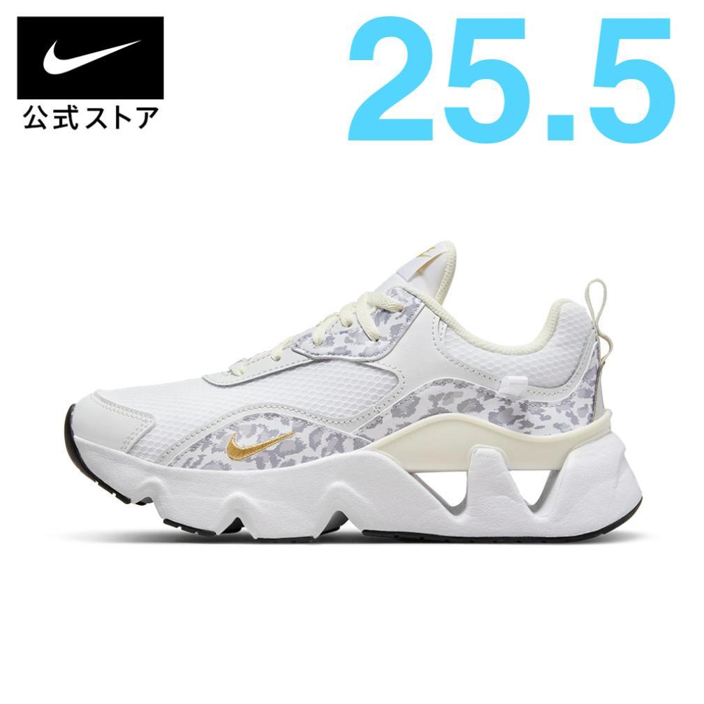 【正規品】NIKE RYZ 365 2 II スニーカー 25.5CM ヒョウ柄