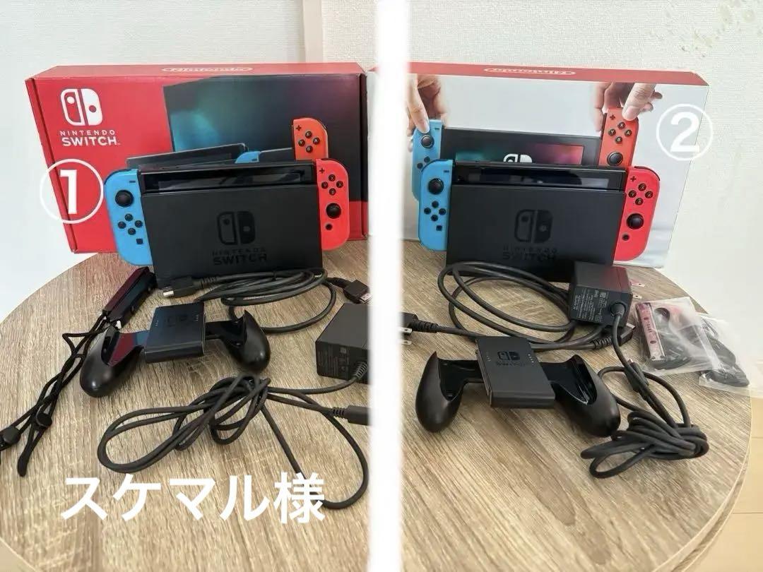 Nintendo Switch 本体　セット
