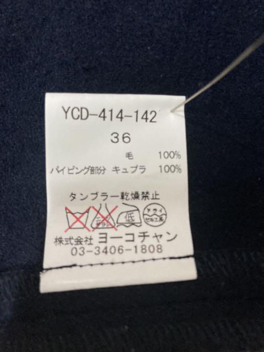 通販在庫 美品 YOKO CHAN パフスリーブワンピース チュニック 濃紺 6m2oa-m72266261388 在庫超歓迎