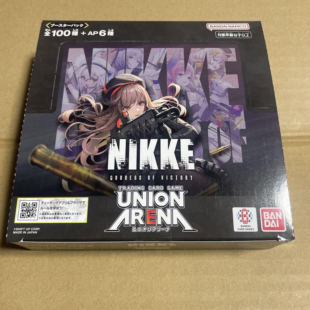 ユニオンアリーナ 勝利の女神NIKKE BOX 新品未開封テープ付(初版) UNION ARENA 勝利の女神 NIKKE 未開封 box テープ付き 初版